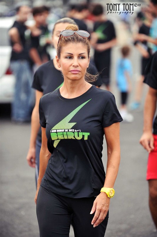 I RUN BEIRUT